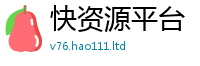 2025新澳门天天精准大全谜语及7777788888管家婆老家凤凰